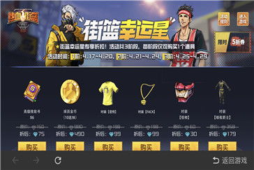 体验越野驾驶乐趣：山地出租车司机模拟器2018全新版本推出，驾驶技巧大提升