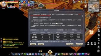 (双界的交织点怎么样)双界链接点2024公测时间及最新消息