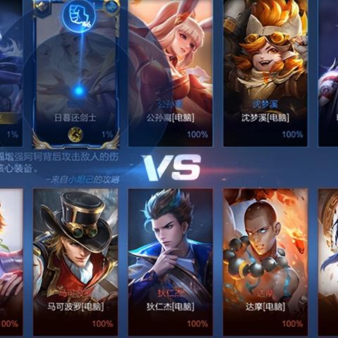 (吕布已经)吕布再次加强军队，准备向三国发起进攻。